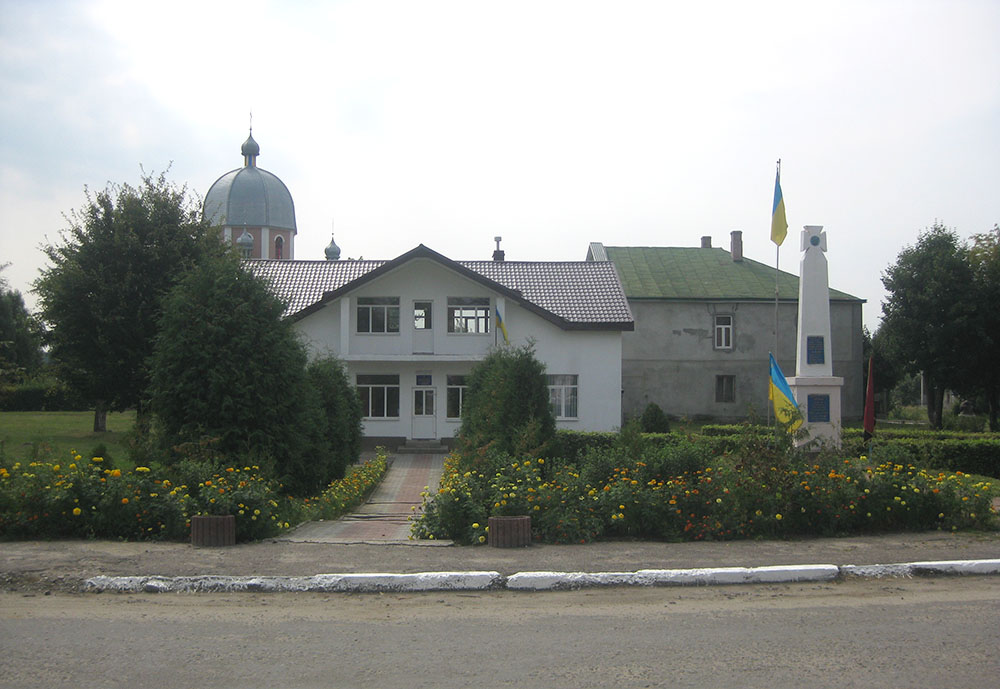 Немирів смт
